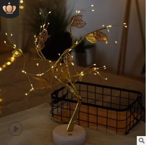 Copper Wire Christmas Tree | Elegant Holiday Decor with Warm Festive Glow